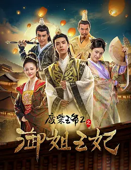 口述被两个男人3p爽